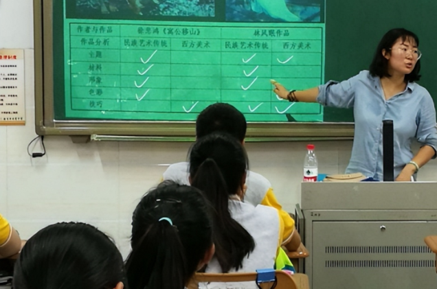 多媒体教学设备全掩盖优质数字教育资源掩盖面不断拓展深化 多媒体教学设备全掩盖优质数字教育资源掩盖面不断拓展深化