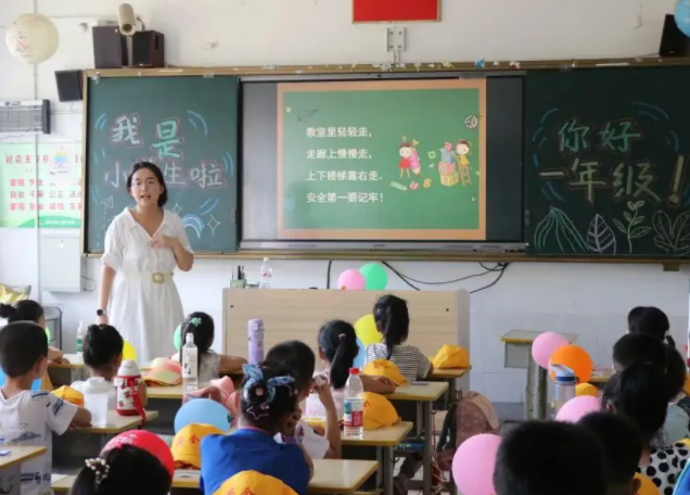 教育一体化建造不断推进到劳动教育有机融入青少年生长全过程 教育一体化建造不断推进到劳动教育有机融入青少年生长全过程